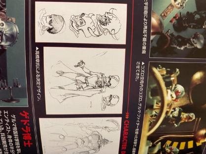 Folder preview
